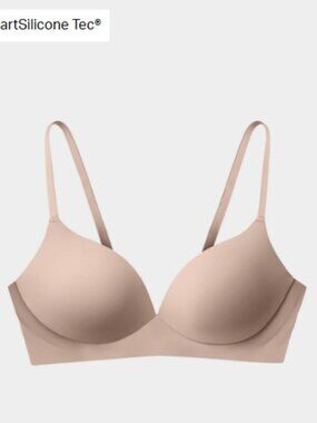 EBY Pain Free T-Shirt Bra - Nude - XL - NWT